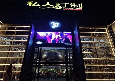 姚安中低档荤素KTV少爷会所体验-私人定制KTV消费荤素点评