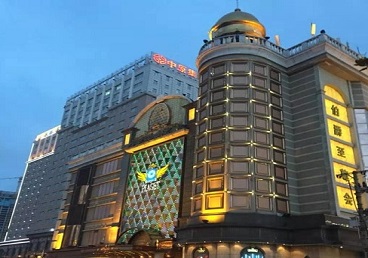 姚安最大顶级出名高端豪华KTV会所-皇冠伯爵KTV顶级体验点评